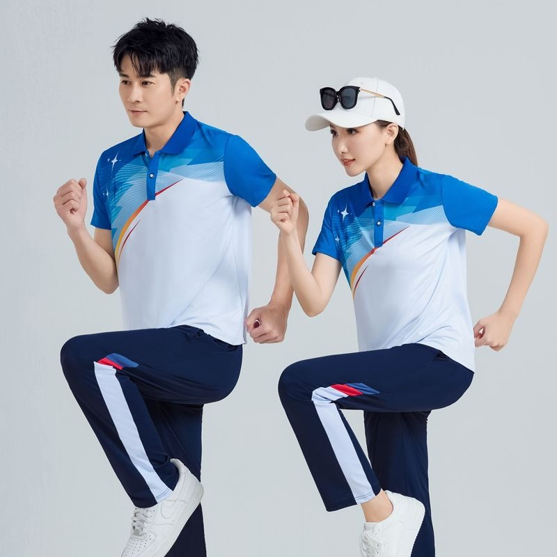 Team Sports - Completo Sportivo Casual Unisex, Pantaloni Bianchi
