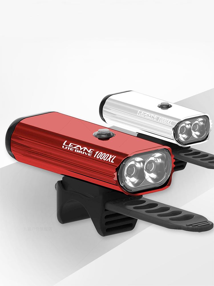 LEZYNE Luce per Bicicletta 100 - Rechargeable Bicycle Headlight 1000 Lumen recensione e prezzo
