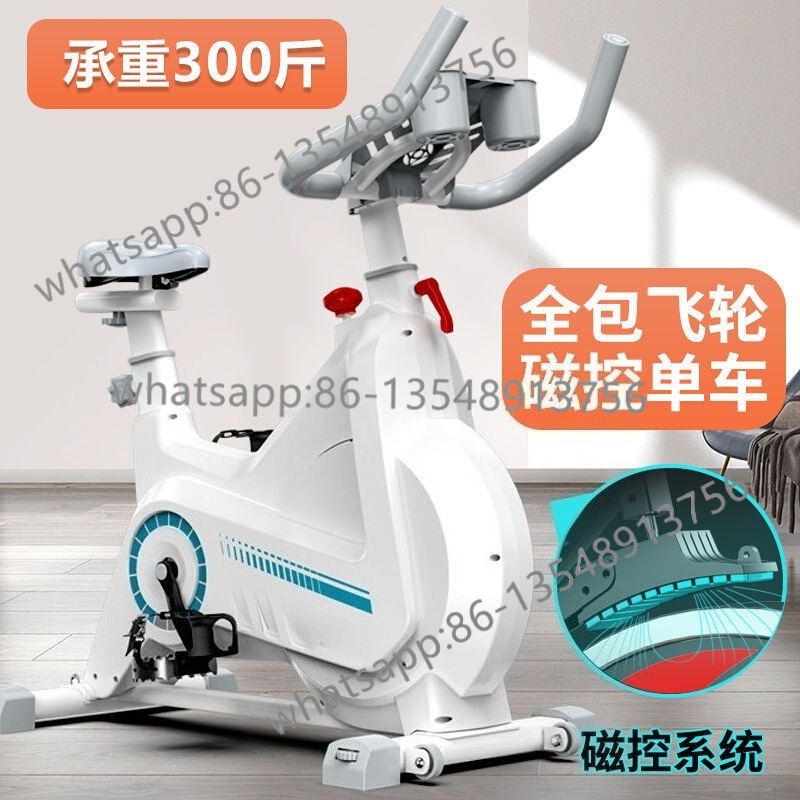 Cyclette a Resistenza Magnetic - Exercise Bike Magnetic Resistance recensione e prezzo