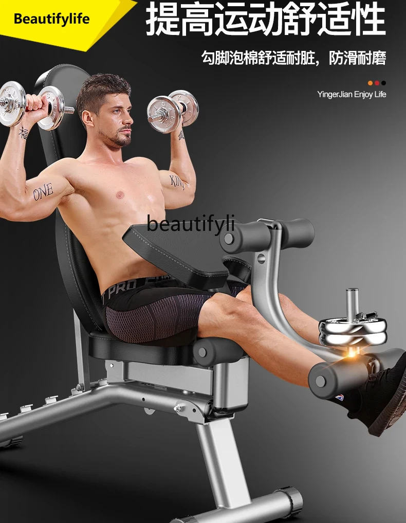 A49 Sgabello con manubri per u - Push Up Board Foldable Multi Function recensione e prezzo