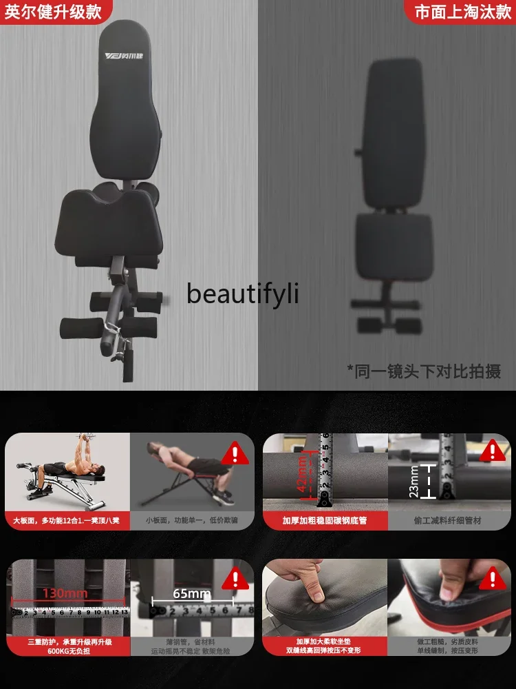 A49 Sgabello con manubri per u - Push Up Board Foldable Multi Function recensione e prezzo