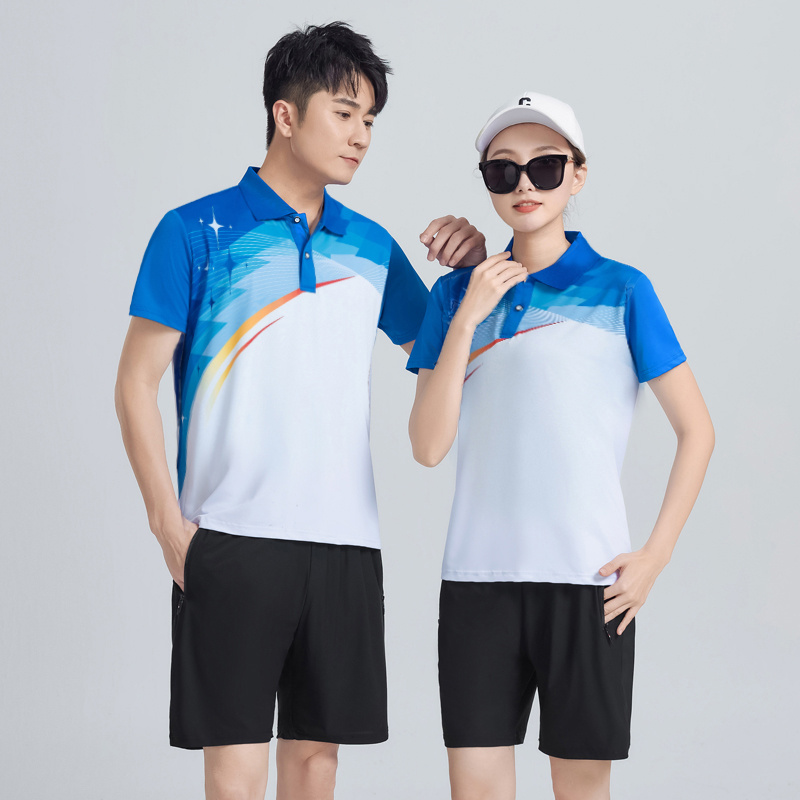 Completo Sportivo Casual Unise - Team Sports recensione e prezzo