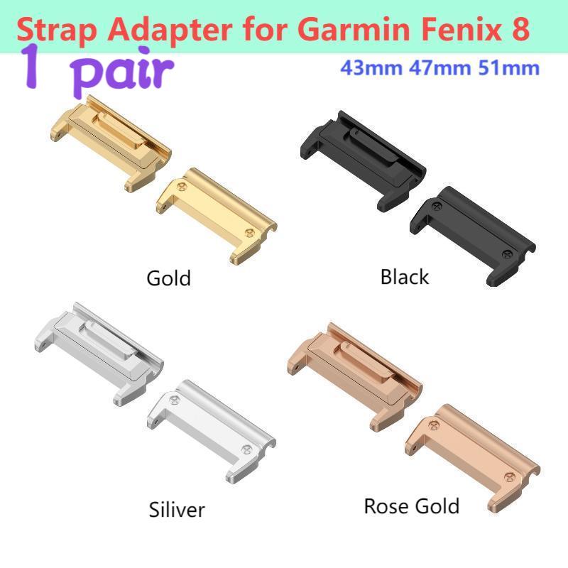 1 Paio di Adattatori per Garmi - Resistance Bands Set With Handles recensione e prezzo