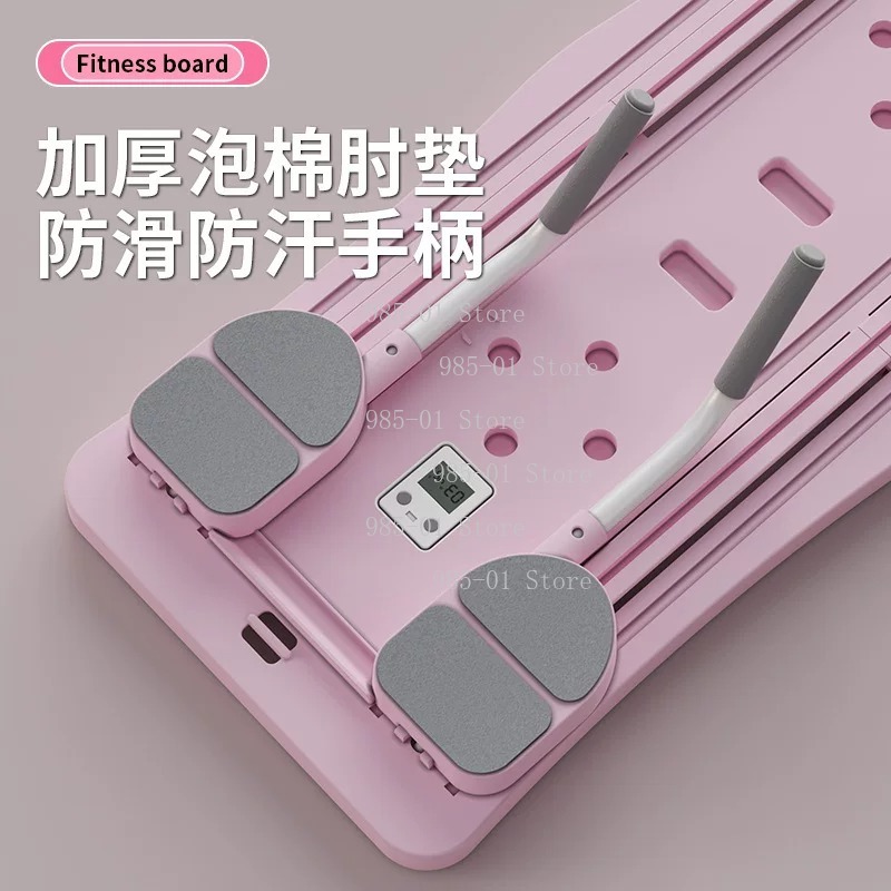 Tavola fitness pieghevole mult - Push Up Board Foldable Multi Function recensione e prezzo